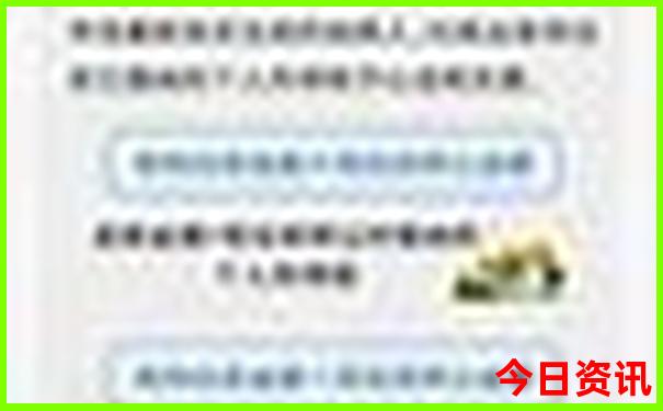 夏天铺的床单什么面料凉快